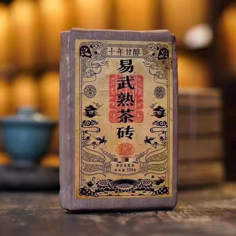 易武熟茶砖  （紧压茶）500克/砖
