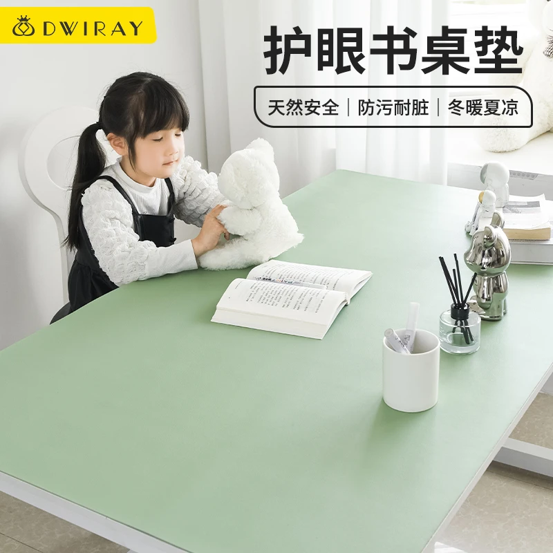 定制桌垫笔记本电脑键盘垫餐垫学生皮办公桌垫超大鼠标垫写字垫子