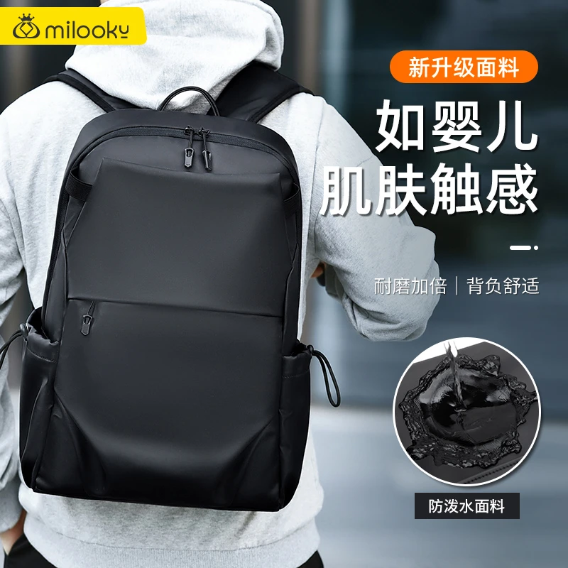 适用联想小新pro16寸笔记本电脑双肩包R9000P15.6英寸电脑包游戏