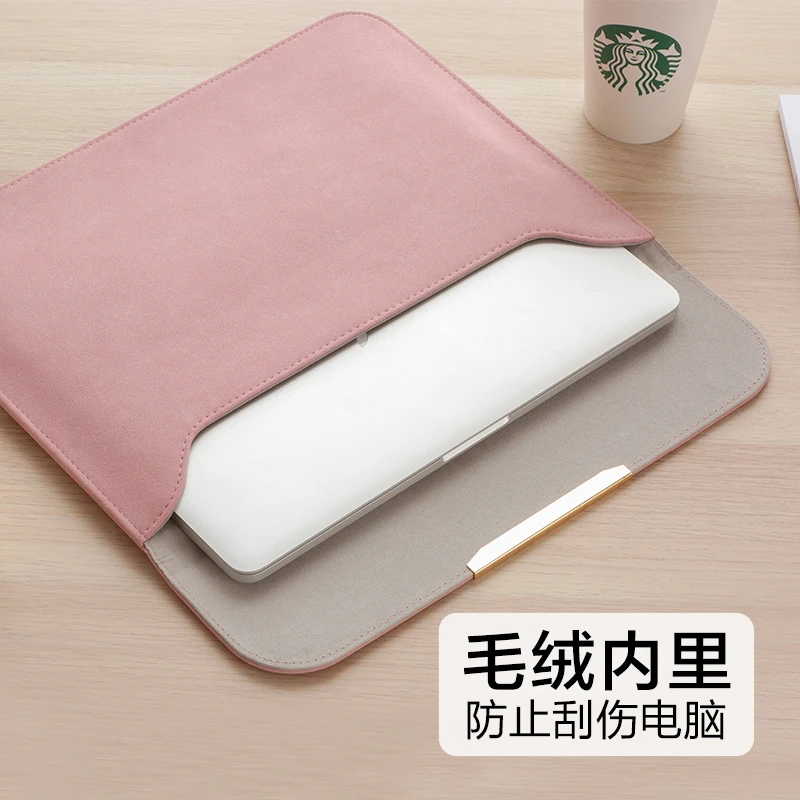 笔记本电脑内胆包电脑包适用于华为matebook14联想thinkpad小新