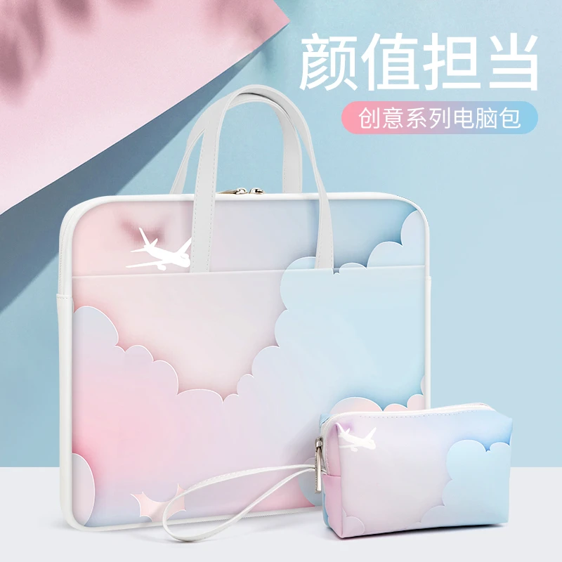 手提高颜值笔记本适用苹果macbookair13联想pro16华为matebook14