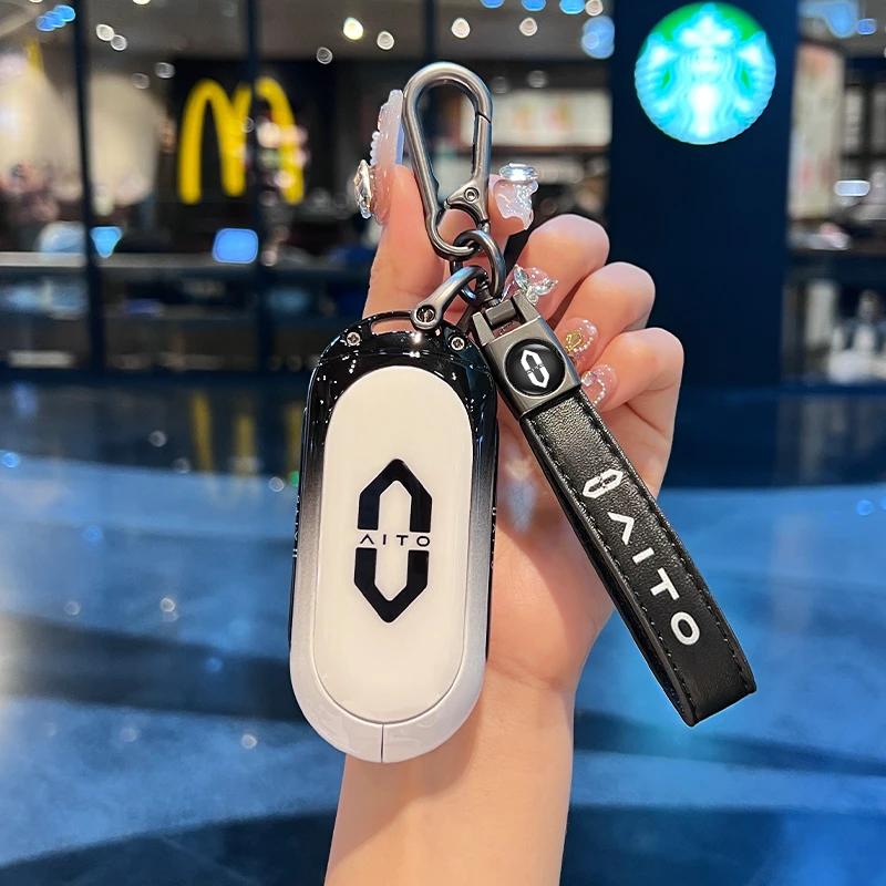 2024款新问界M9钥匙套华为m9增程UItra纯电MAX版包车壳扣改装金属