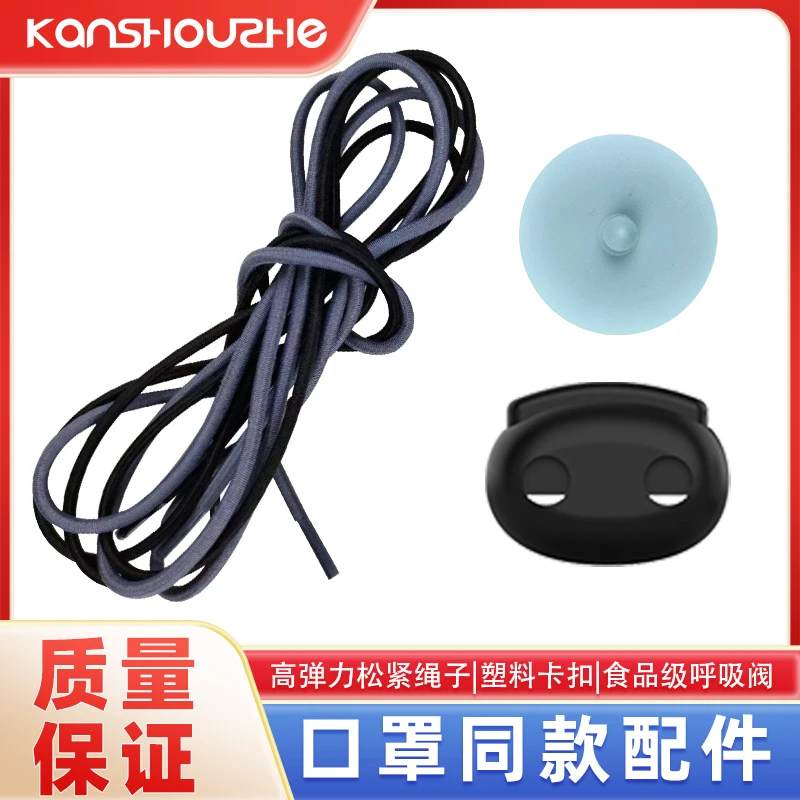 口鼻分离口罩防尘防工业粉尘打磨透气可水洗口罩配件