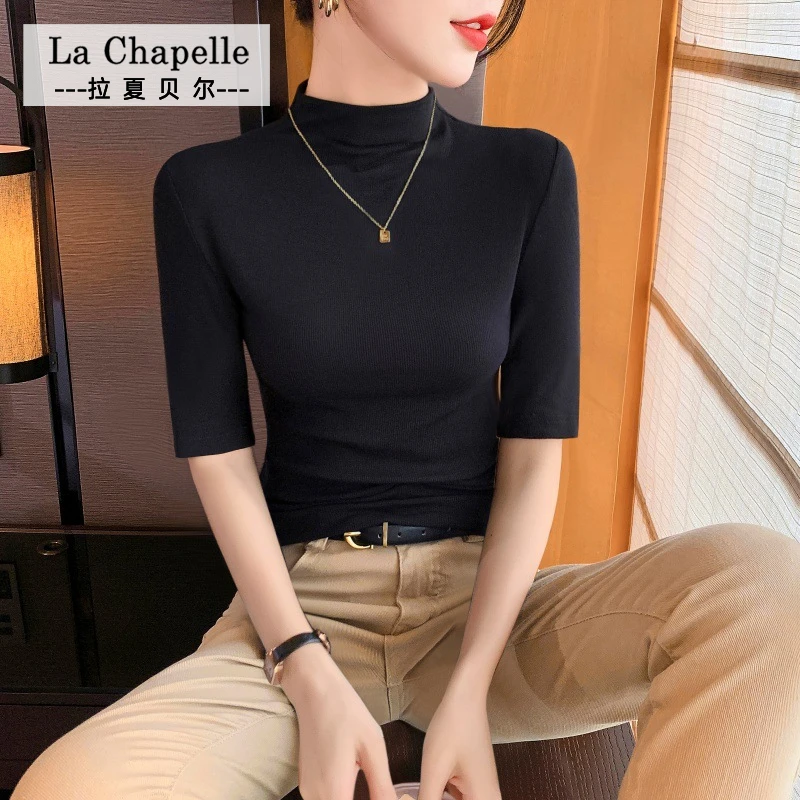 拉夏贝尔气质半高领中袖打底衫女士春秋季修身五分袖内搭洋气上衣