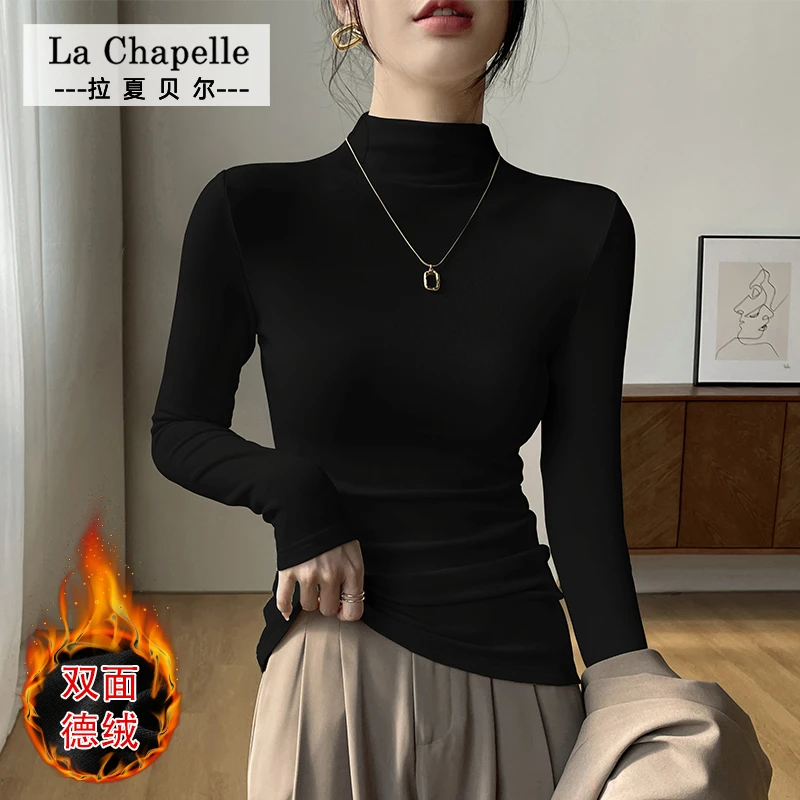 拉夏贝尔JS纯色德绒半高领打底衫女秋冬修身显瘦保暖长袖内搭上衣