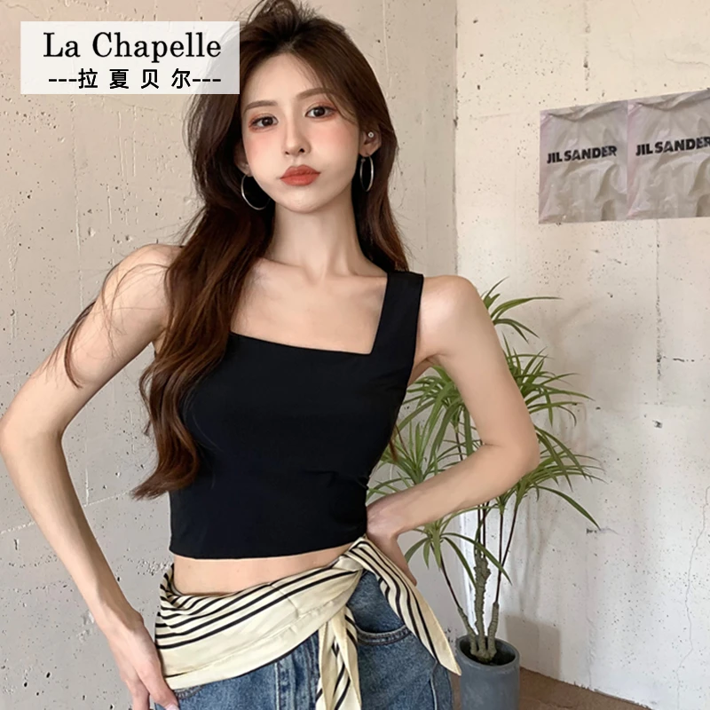 拉夏贝尔JS方领纯色小吊带背心女外穿打底衫春夏美背内搭打底上衣