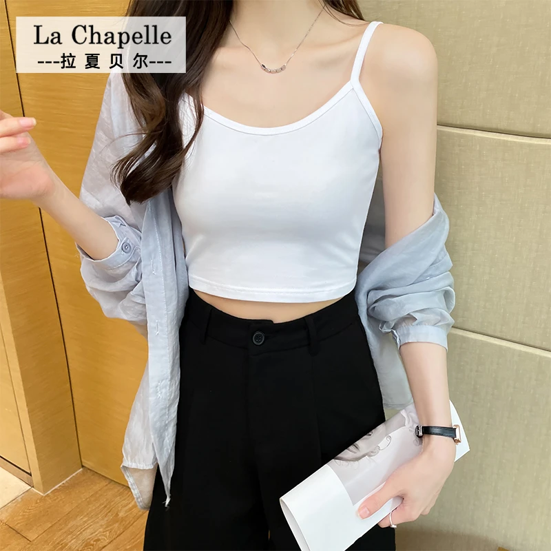 拉夏贝尔JS小吊带背心女夏季打底外穿短款美背内搭抹胸内衣打底衫