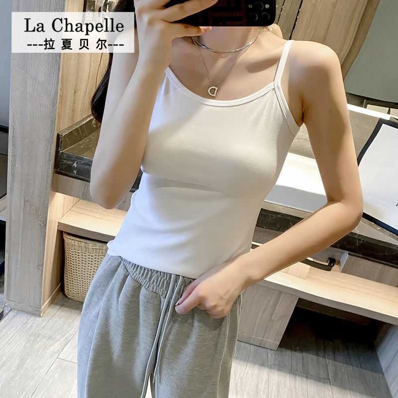 拉夏贝尔JS小吊带背心女夏季外穿内搭百搭性感外穿薄款上衣打底衫