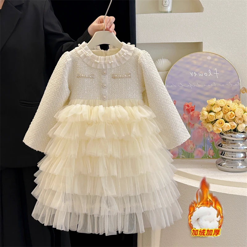 女童小香风连衣裙秋装2025新款儿童秋冬季洋气蛋糕裙宝宝公主裙子
