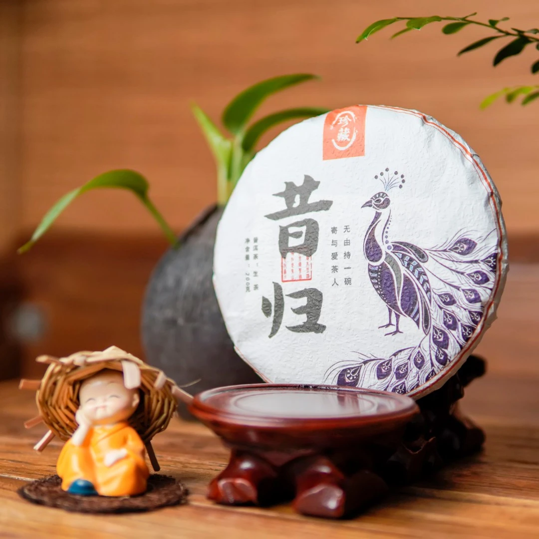 2022昔归普洱生茶200克