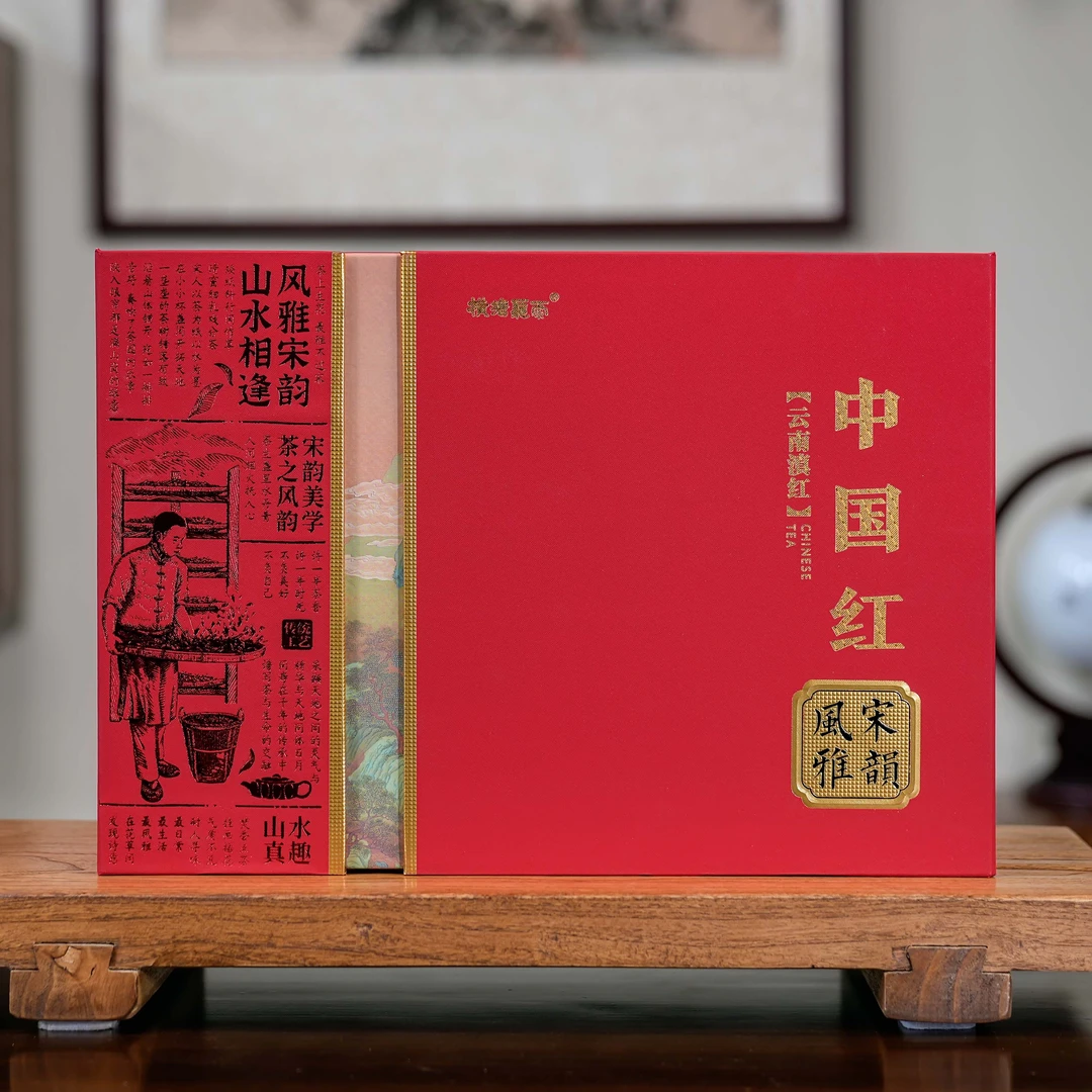 (中国红礼盒装)云南凤庆滇红茶300克