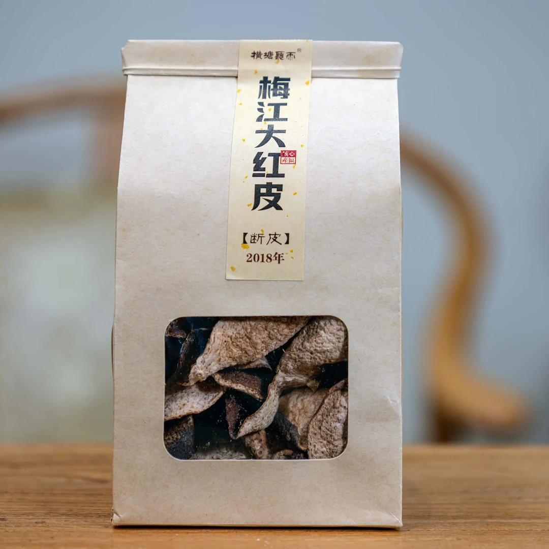 2018年梅江大红皮断皮100克装