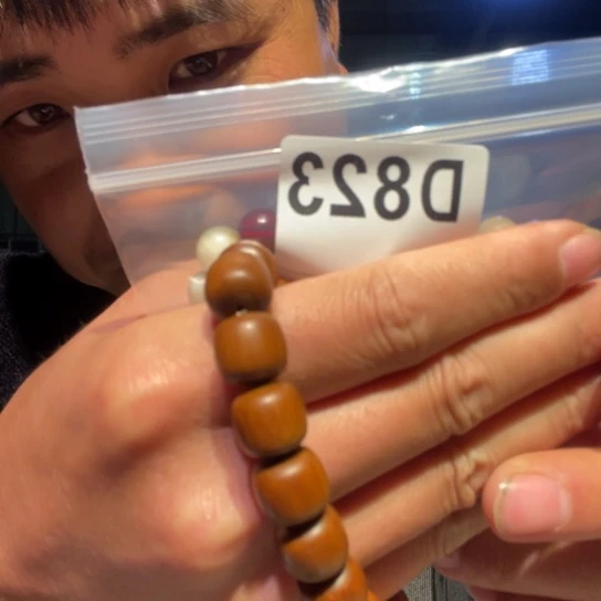 核桃核雕缅甸黄花梨823