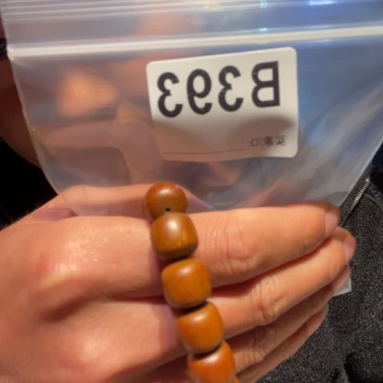 核桃核雕缅甸黄花梨393