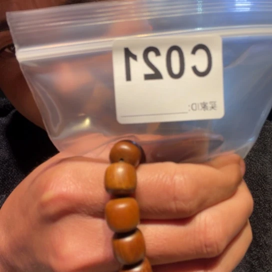 核桃核雕缅甸黄花梨021