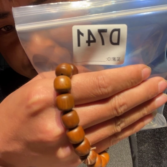 核桃核雕缅甸黄花梨741