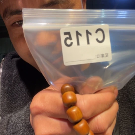 核桃核雕缅甸黄花梨115