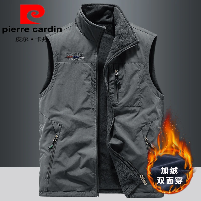 皮尔卡丹加绒加厚马甲男士秋冬季户外多口袋休闲大码运动背心外套