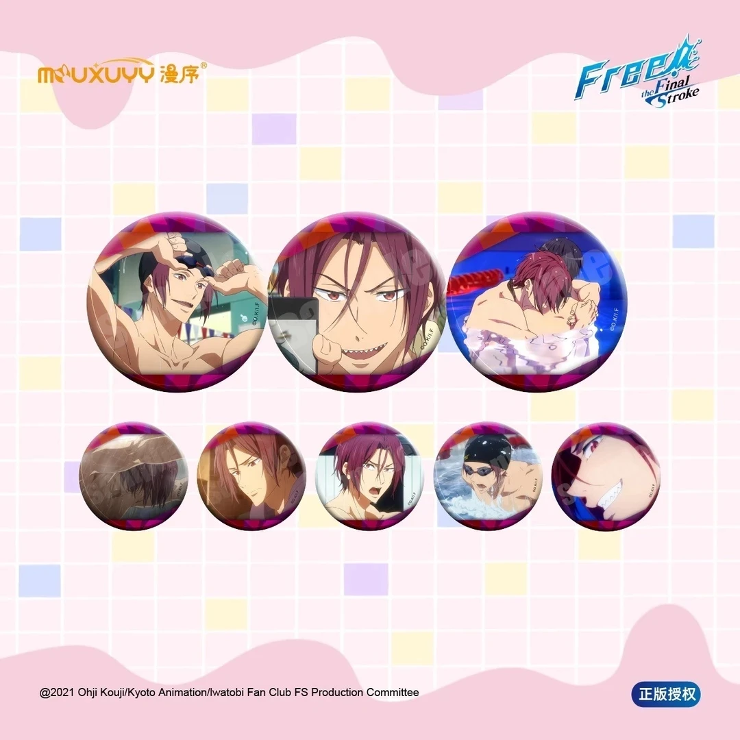 （小云）正版 free个人池 男子游泳俱乐部-七濑遥-松冈凛冰箱贴