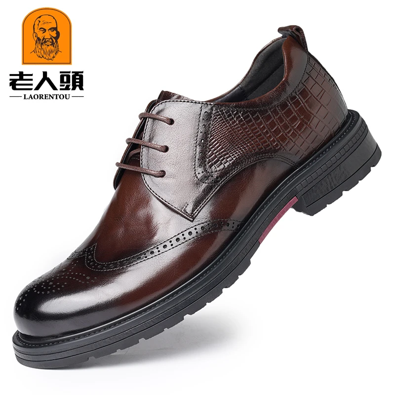 老人头时尚宽脚鞋布洛克雕花皮鞋圆头欧版皮鞋布洛克结婚鞋33279