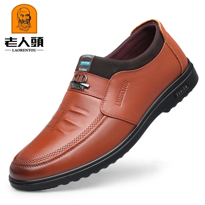 老人头新款春夏透气商务休闲皮鞋软底舒适低帮鞋男士单鞋80168