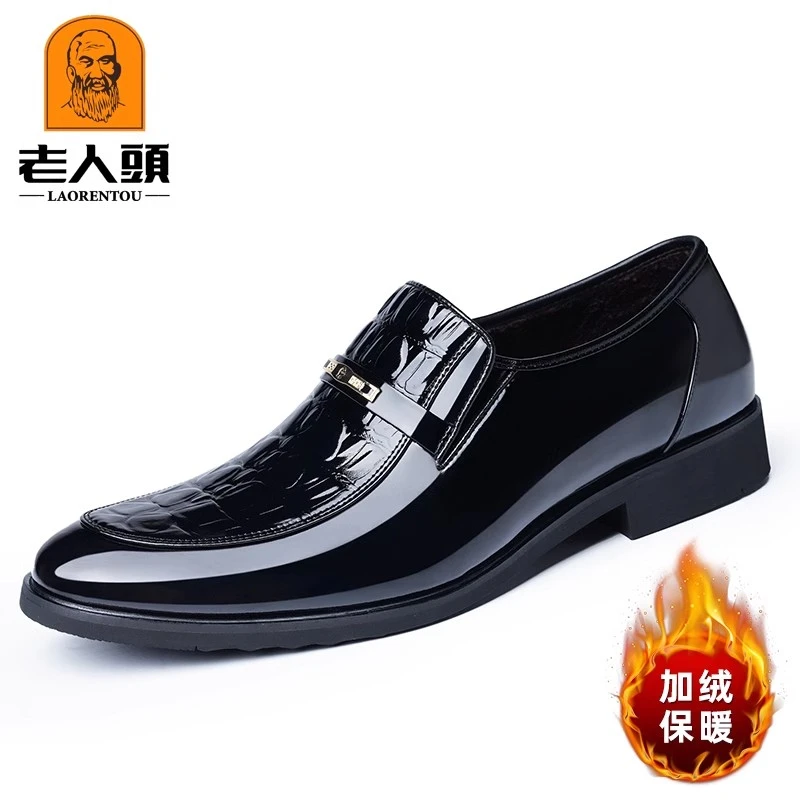 老人头男鞋亮皮秋季父亲牛皮正装商务皮鞋伴郎德比鞋结婚男55200