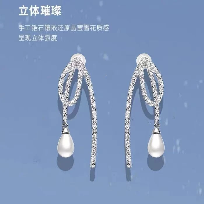 未使用/国内新锐设计师品牌/珍珠耳钉/耳钉