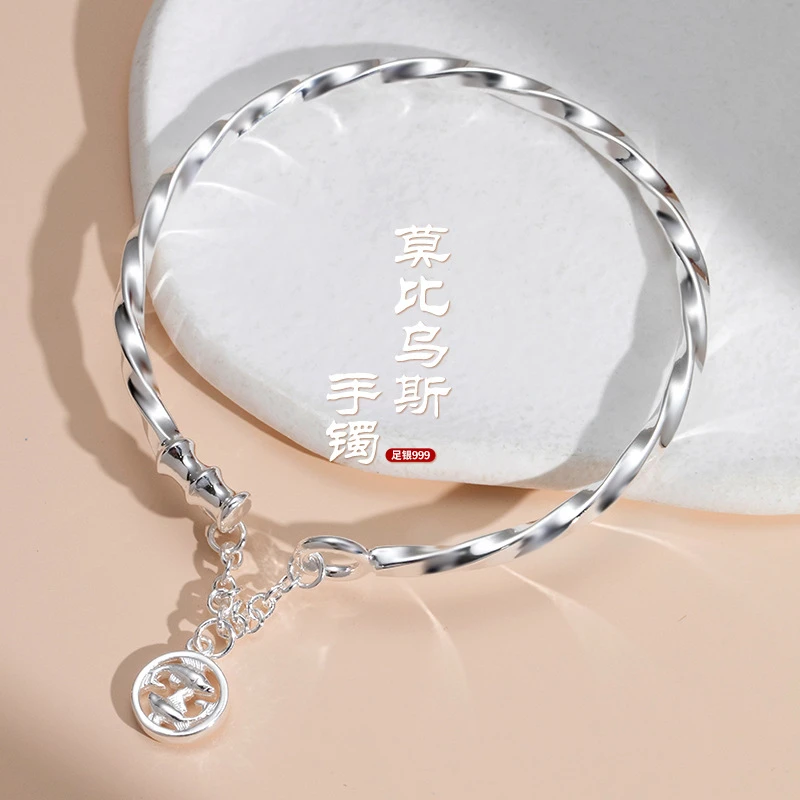 足银手镯 莫比乌斯足银999纯银手镯竹节年年有鱼轻奢小众实心镯子