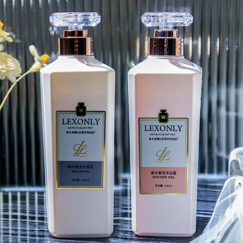 【香港正品】香水洗发水留香持久去屑净发控油蓬松沐浴露正品男女士