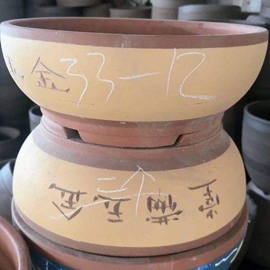 红陶300CM及以上