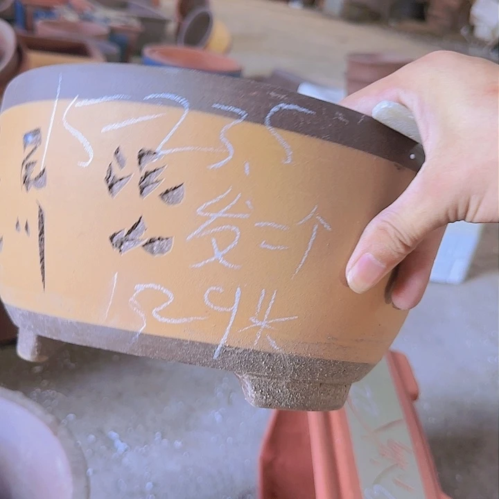 红陶20CM（含）-50CM（不含）