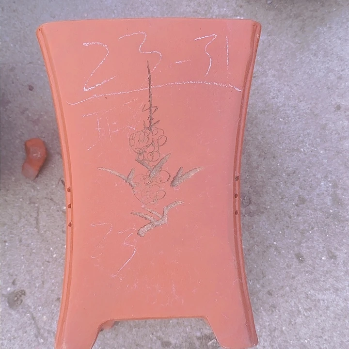 红陶20CM（含）-50CM（不含）