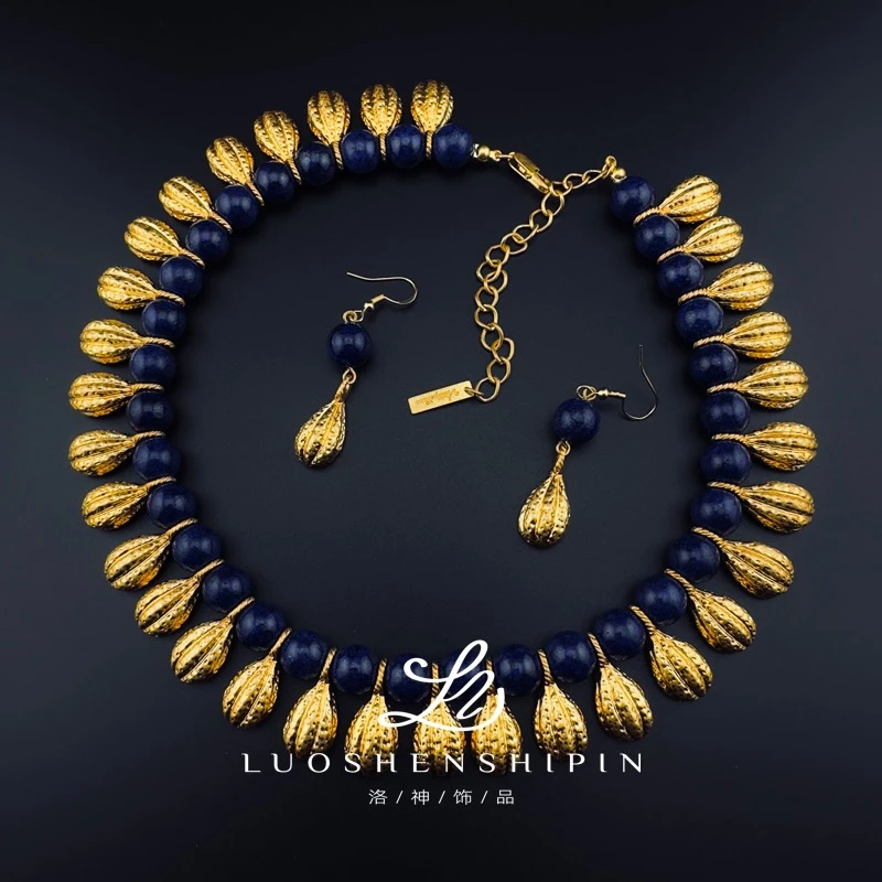 铜合金项链 「兰姐专属」高定腰果花蓝色石轻奢项链 链长44cm 0014