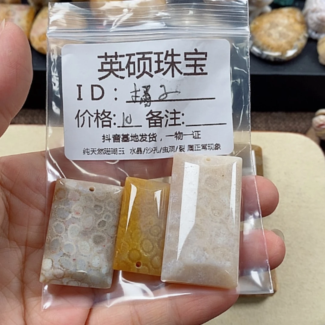 【闪购商品】硅化珊瑚(珊瑚玉)颈饰合金橘**子