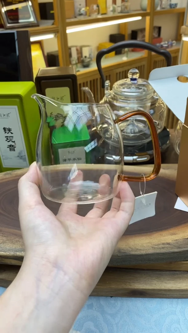 【闪购商品】·禾器泰然A琥珀