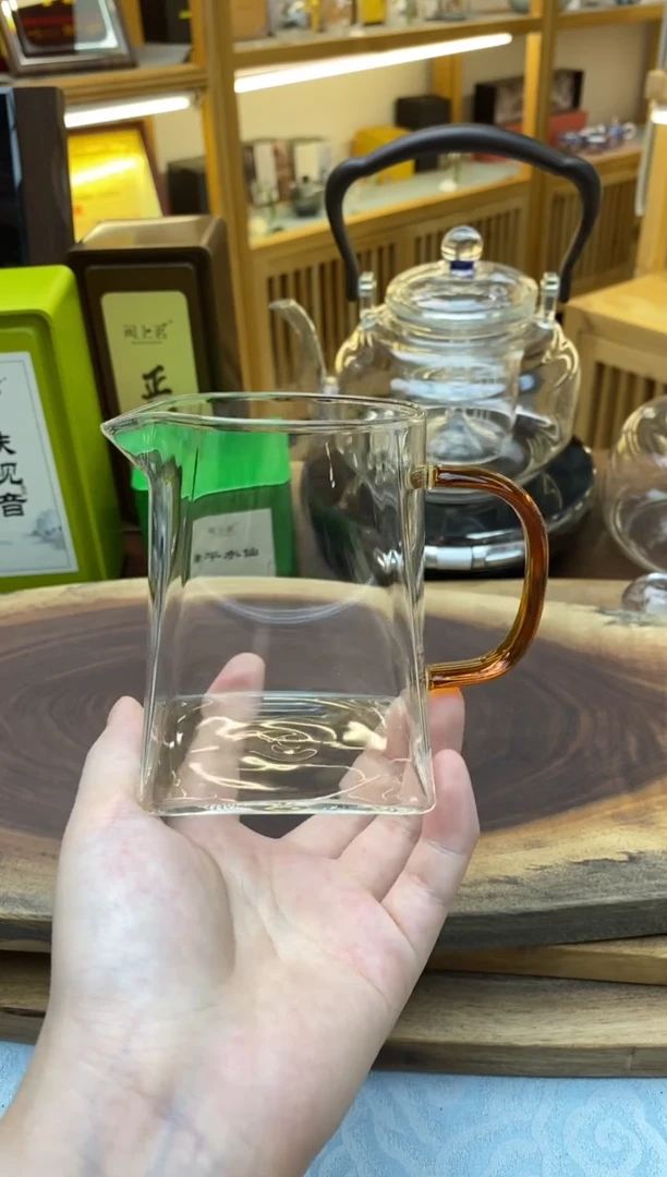 【闪购商品】·明信唐967琥珀