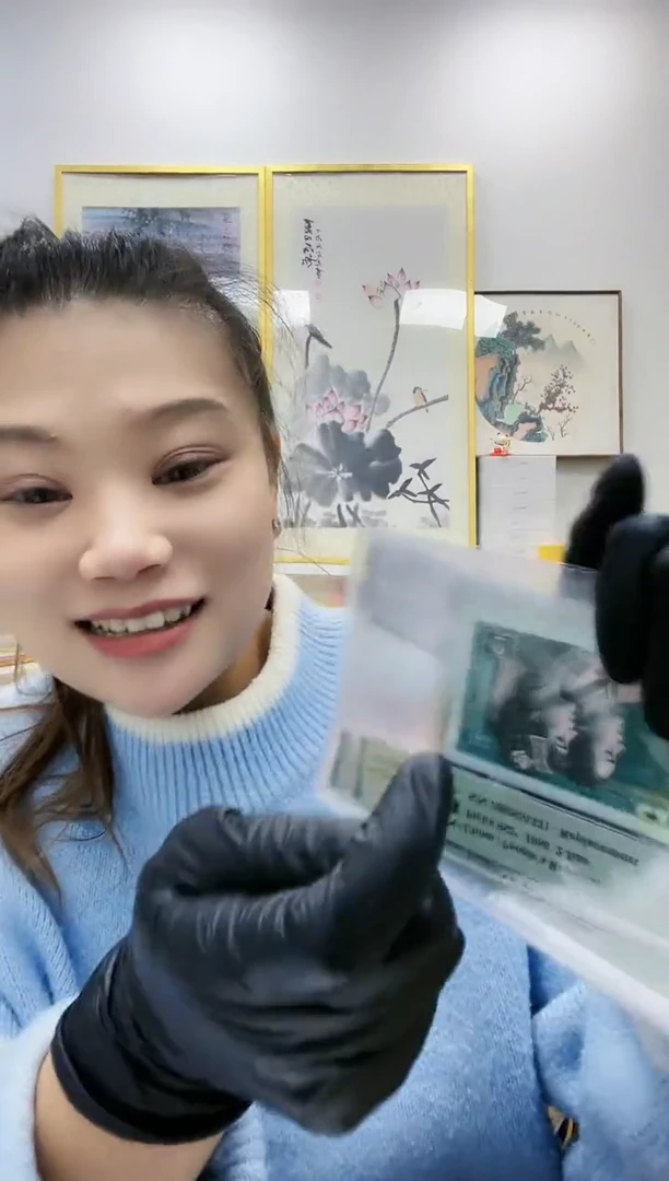 【闪购商品】80版2角补号ZI冠（无47）PMG68