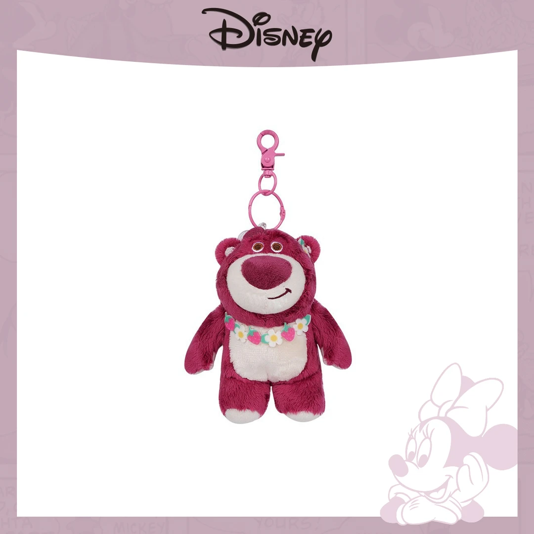 Disney/迪士尼 草莓熊挂件包包挂饰休闲百搭动漫卡通挂饰挂扣
