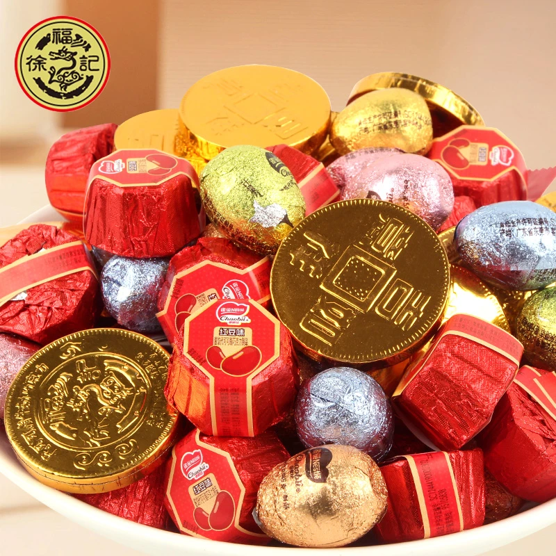 徐喜福记礼结婚礼订婚喜糖果巧克力混装零食金币散装年货批发