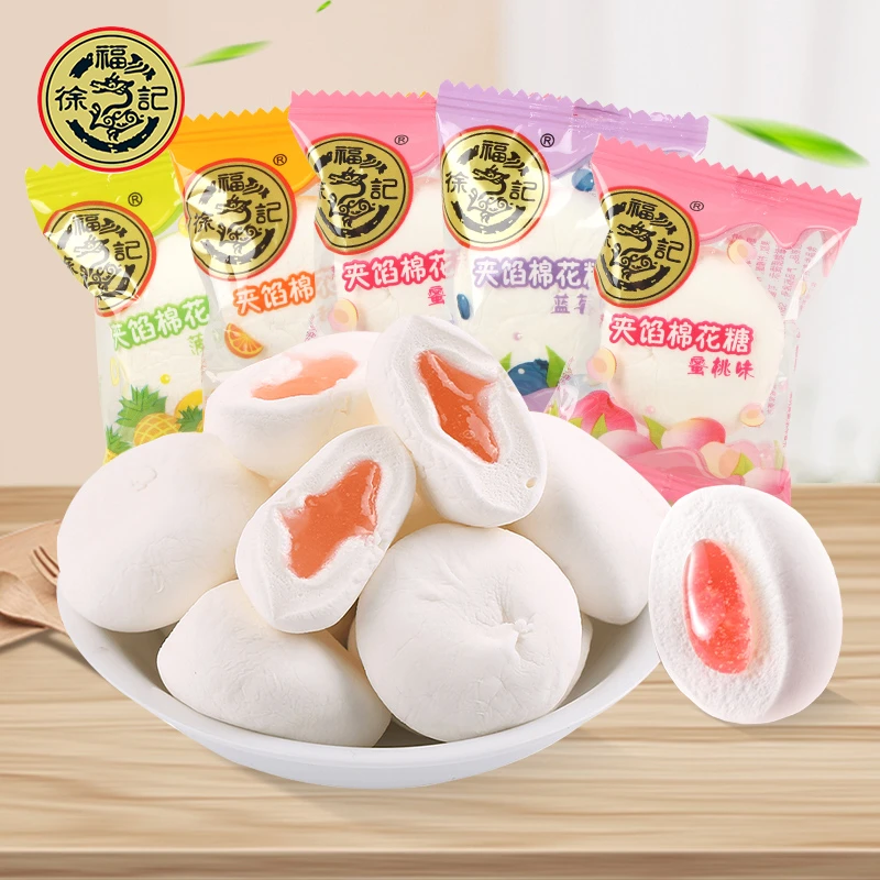 徐夹心福记棉花糖散装水果夹馅软糖甜橙蜜桃蓝莓味混合休闲零年货