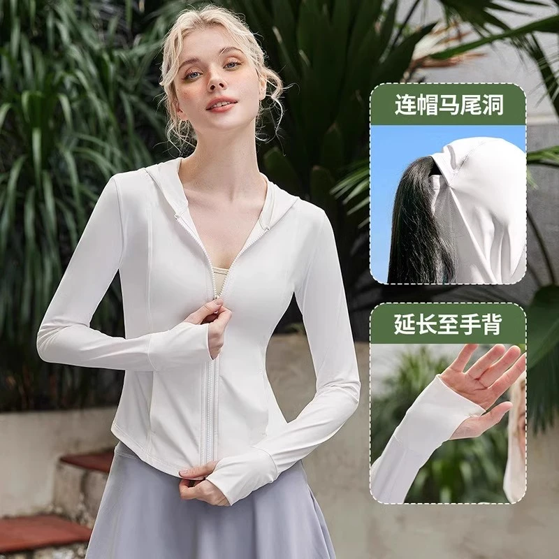 户外防紫外线防晒衣女夏季新款跨境透气拉链连帽UPF50+冰丝防晒服
