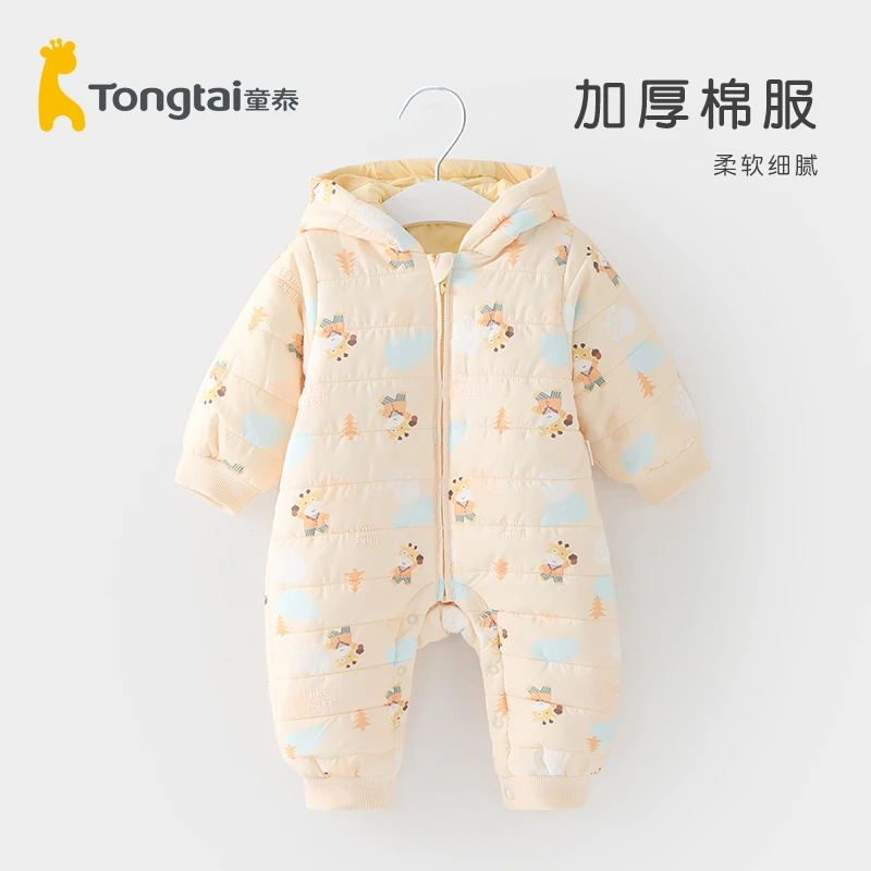 童泰婴儿棉衣服冬装连体衣加厚秋冬季套装夹棉哈衣宝宝保暖棉服