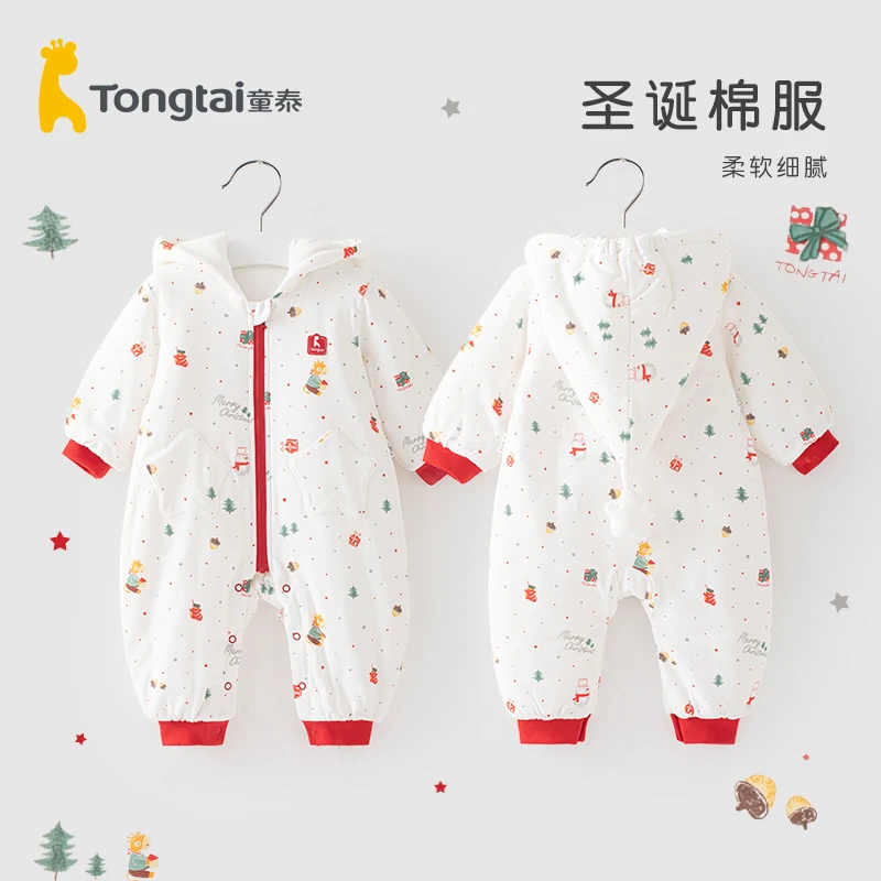 童泰婴儿加厚哈衣圣诞带帽连体衣宝宝棉服衣服秋冬季外出服棉袄