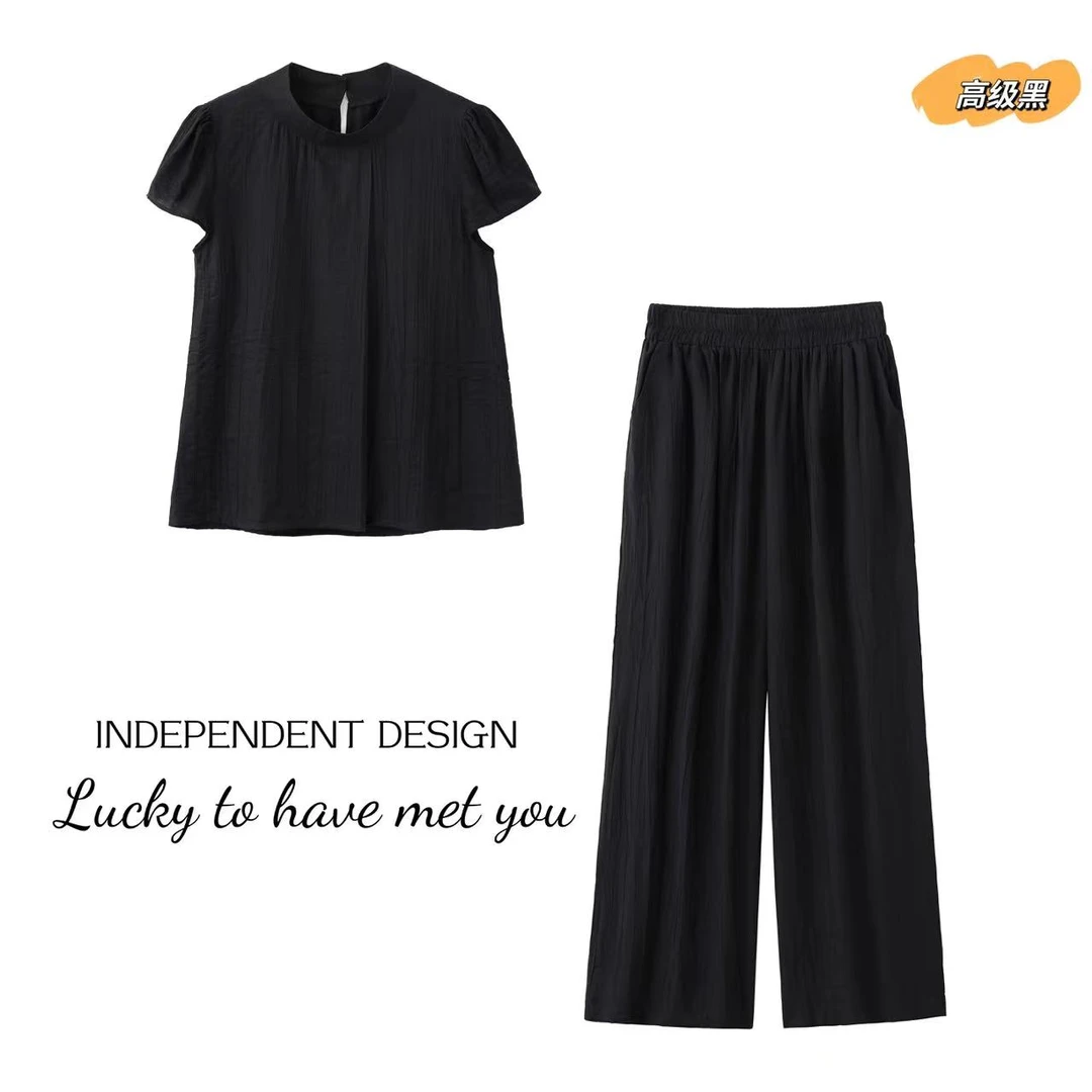 时尚潮流经典国风套装裤短袖显瘦气质休闲裤高腰百搭夏季宽松