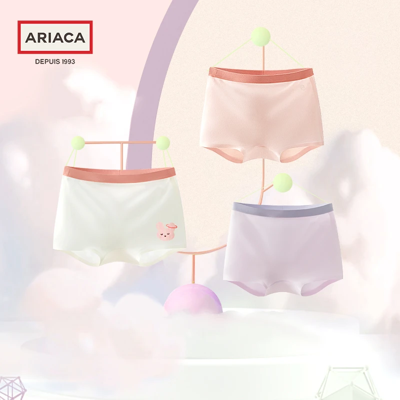 ariaca/艾芮苏女童内裤薄款莫代尔无痕舒适儿童底裤四角学生宝宝