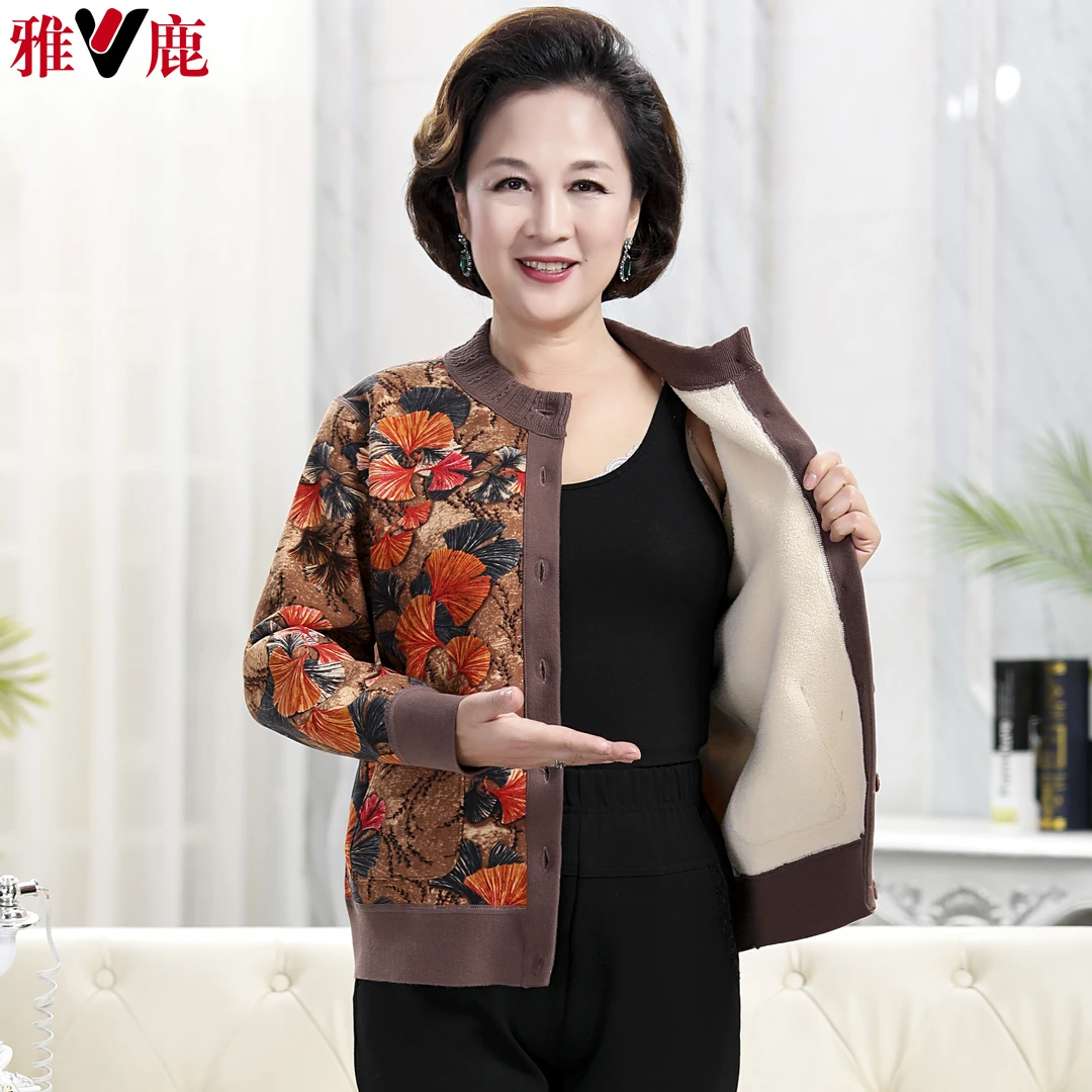 雅鹿开衫保暖内衣女中老年单件上衣加绒加厚妈妈对襟保暖衣套装冬