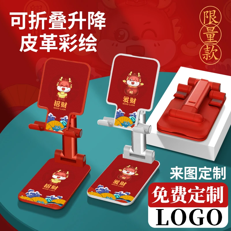 T9新年款暴富手机支架桌面懒人直播多功能ipad平板便携可伸缩折叠