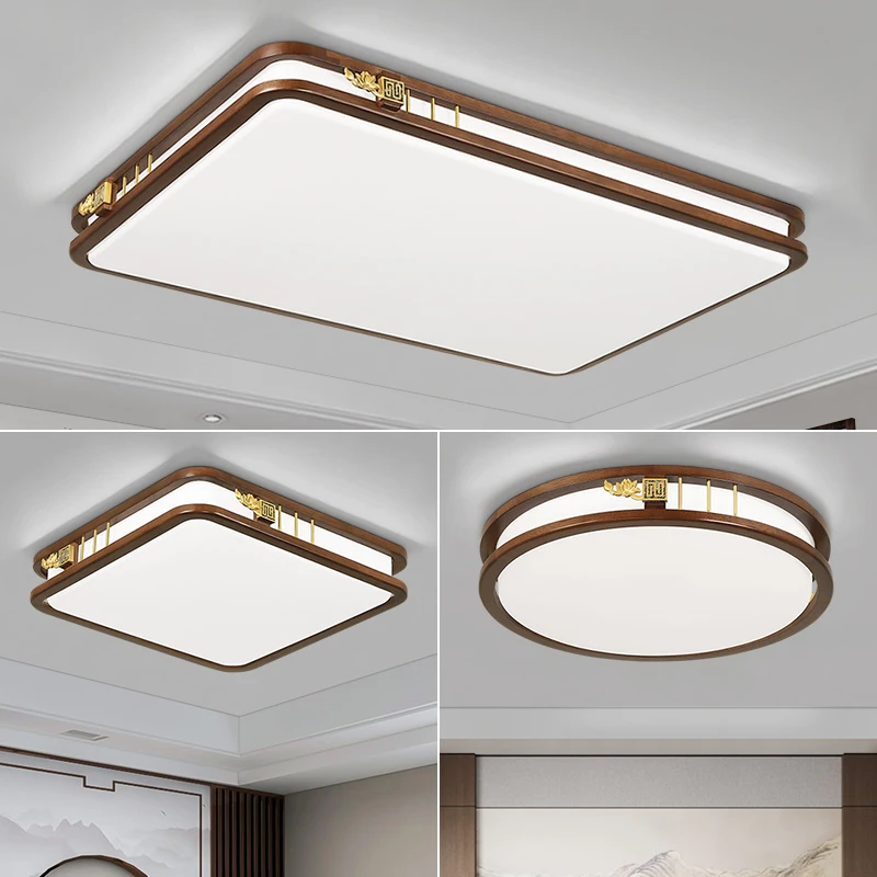 新中式吸顶灯客厅灯金丝檀木现代简约餐厅灯具中国风禅意古典荷花