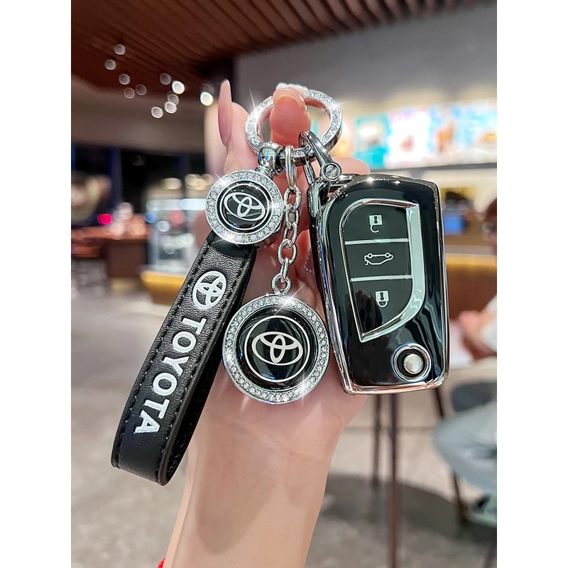 适用丰田钥匙包凯美瑞卡罗拉RAV4致炫威驰雷凌钥匙扣套钥匙保护壳