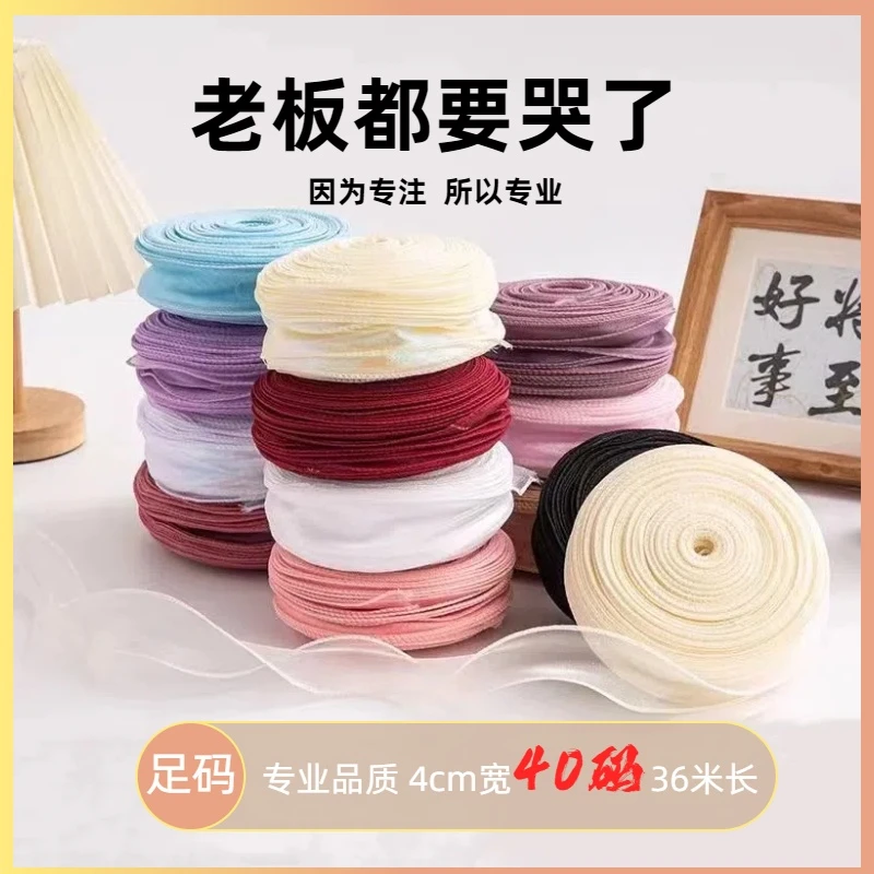 【1帮1】大盘素色鱼尾纱花艺礼盒花束40码